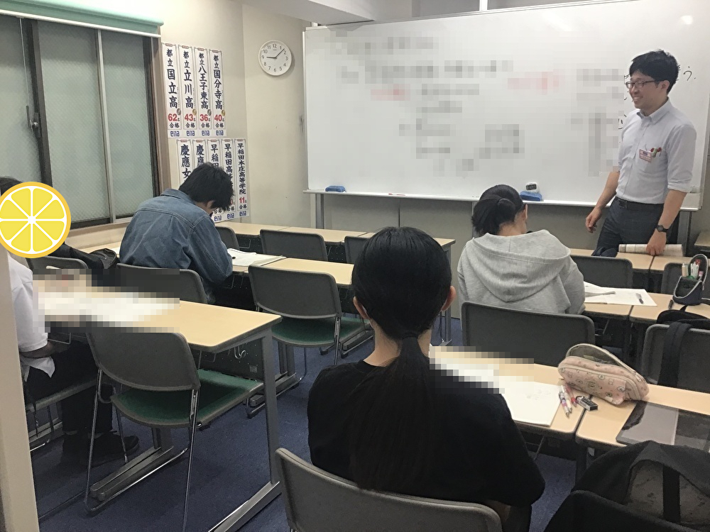 清澄通信5.9　【GW明けもエンジン全開！「学習の黄金サイクル」で学判を攻略しよう】