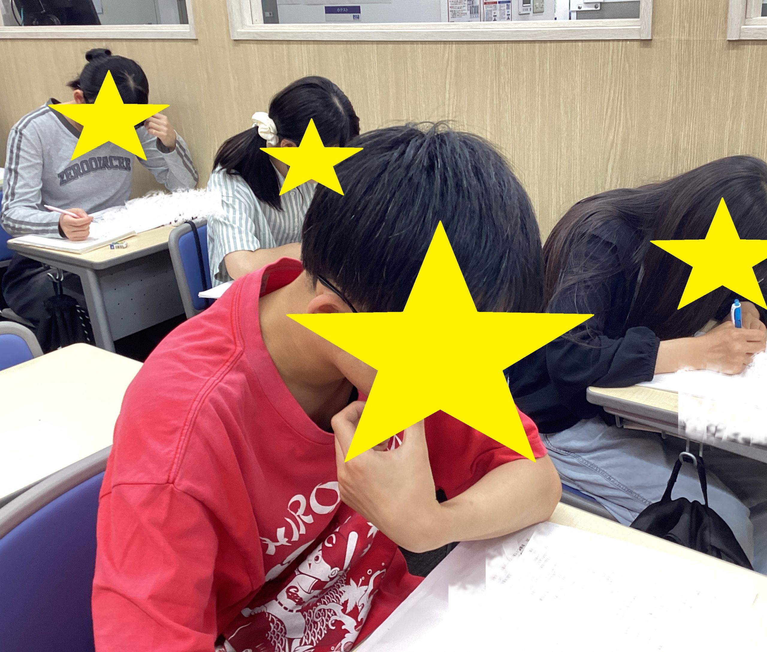 きたあか日記【5/10】理社到達度テストプレテスト①