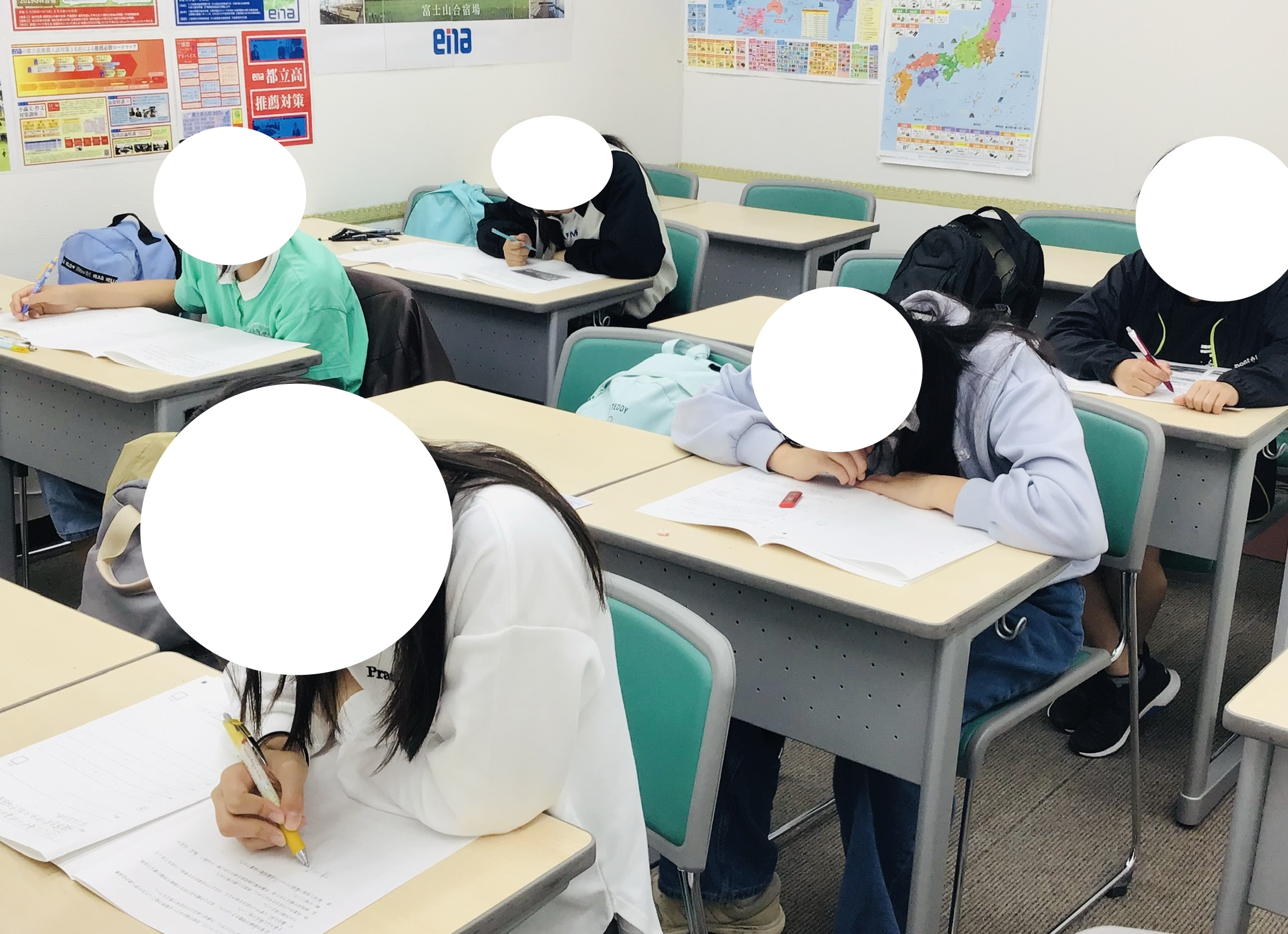 小6】第二回私立中合判実施！ | 公式・進学塾のena｜中学・高校受験を