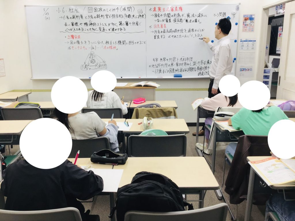 行事もファイトです！