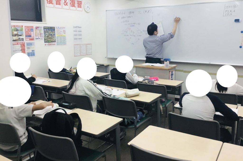 切磋琢磨して元気よく授業♩