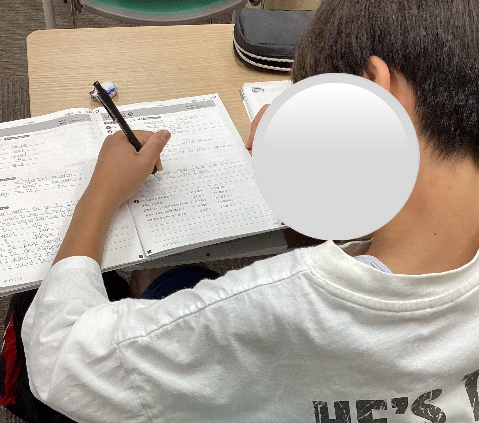 定期試験対策の練習？！効果◎