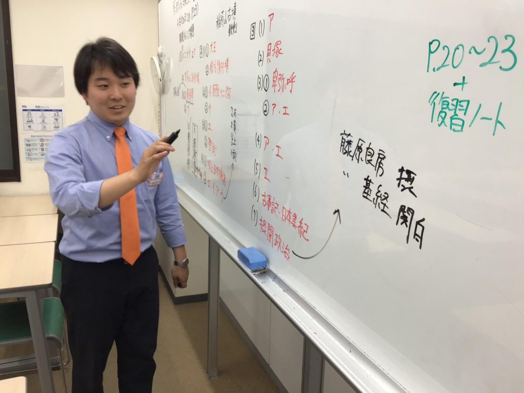 【ena月島】GWが明けて・・