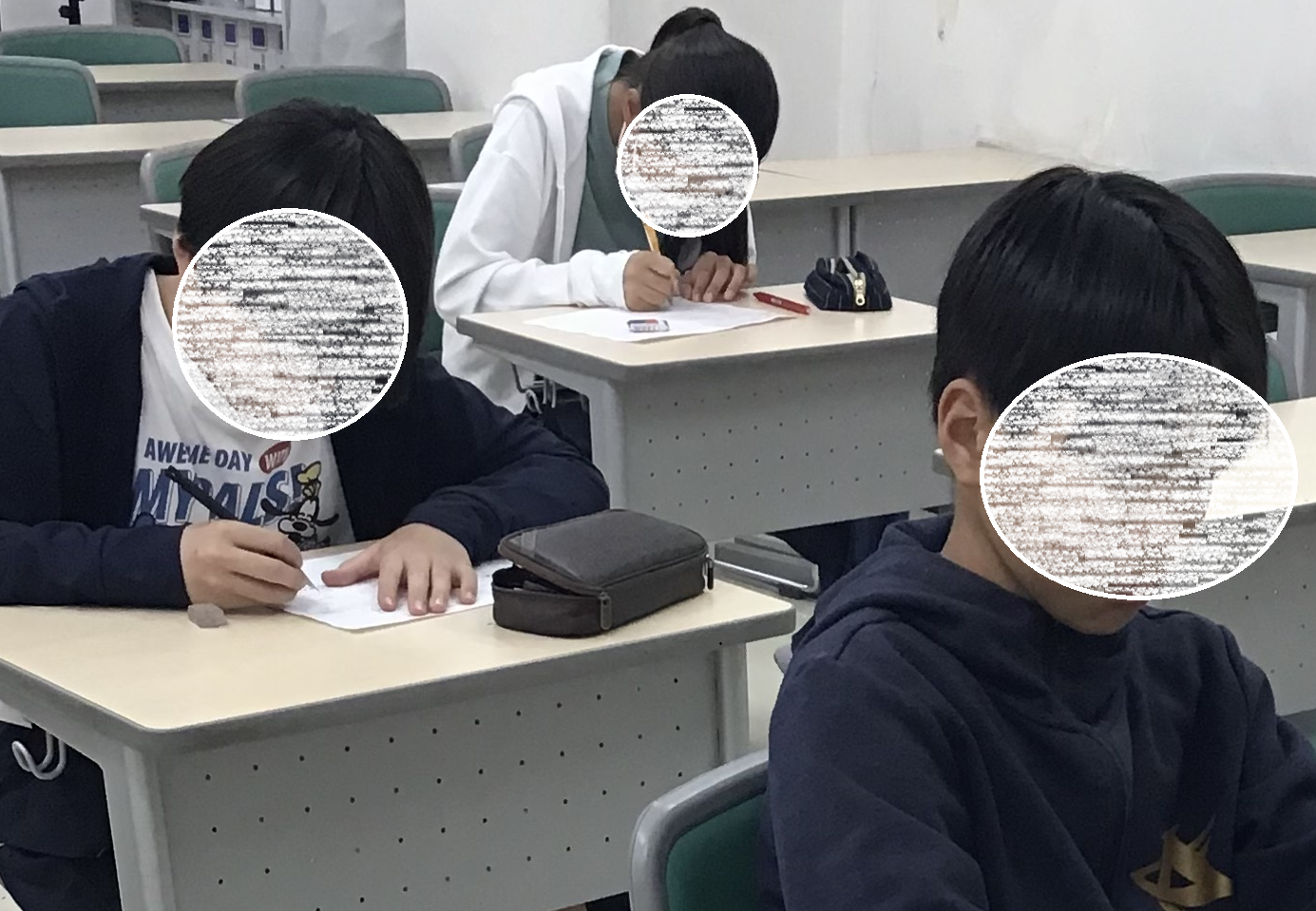 生徒面談　中2編