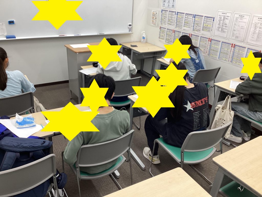 ☆今日の受験生☆