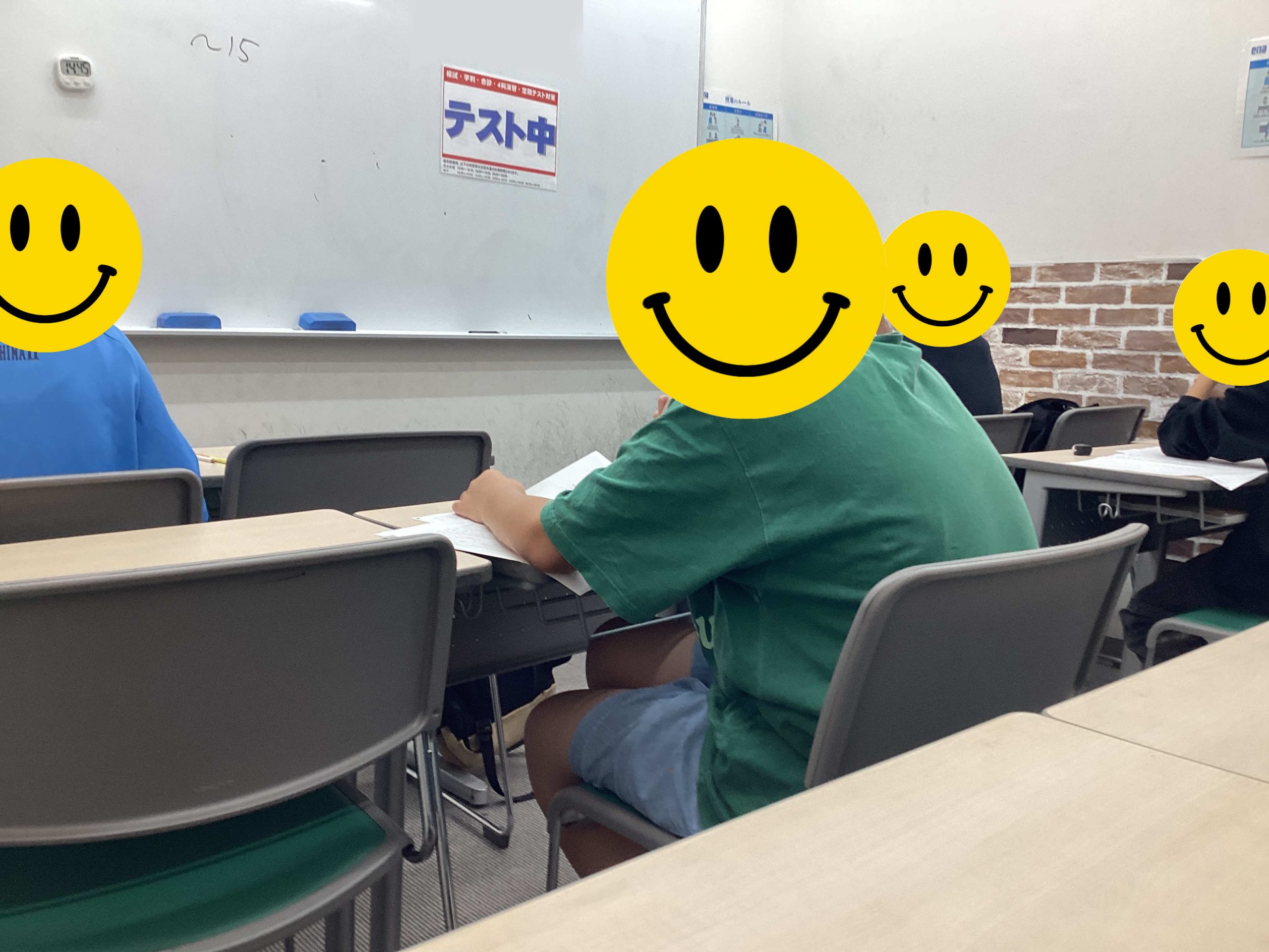 28高島通信　学判の週