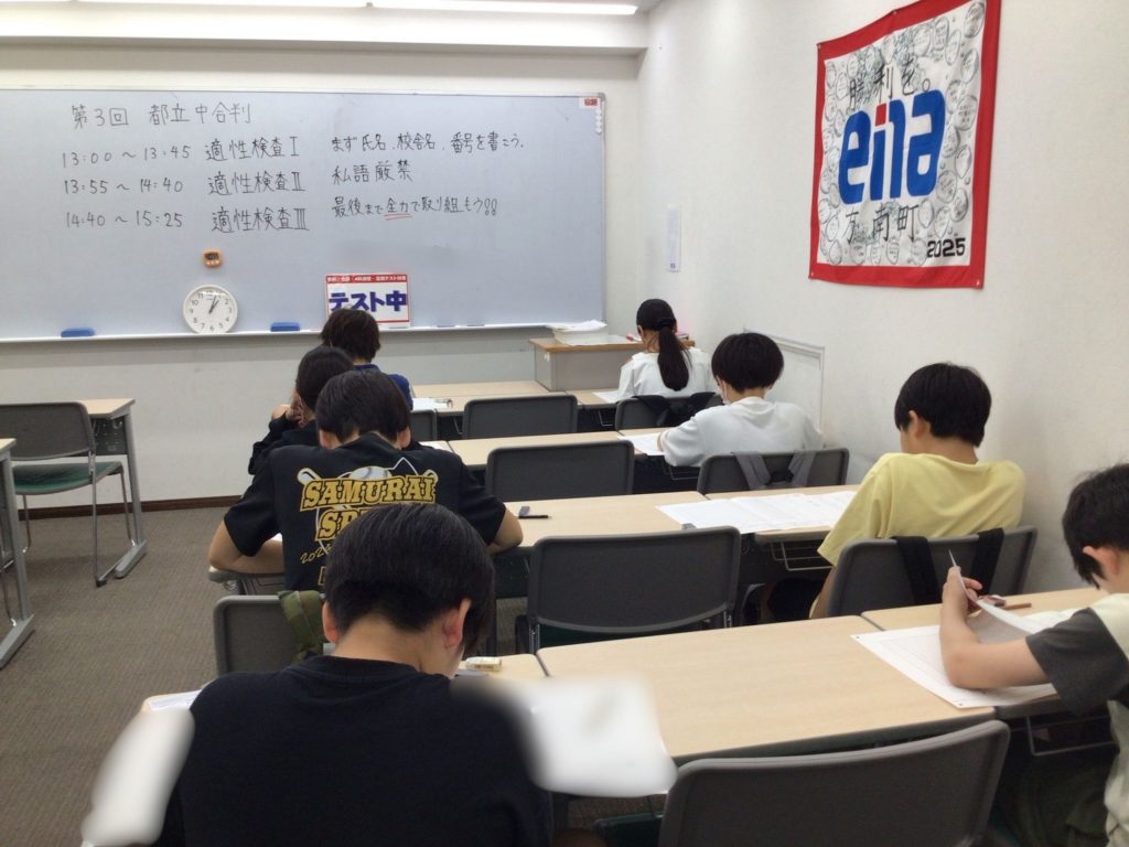 定期テスト学年1位＆90点超え連発！小学生も負けてない！