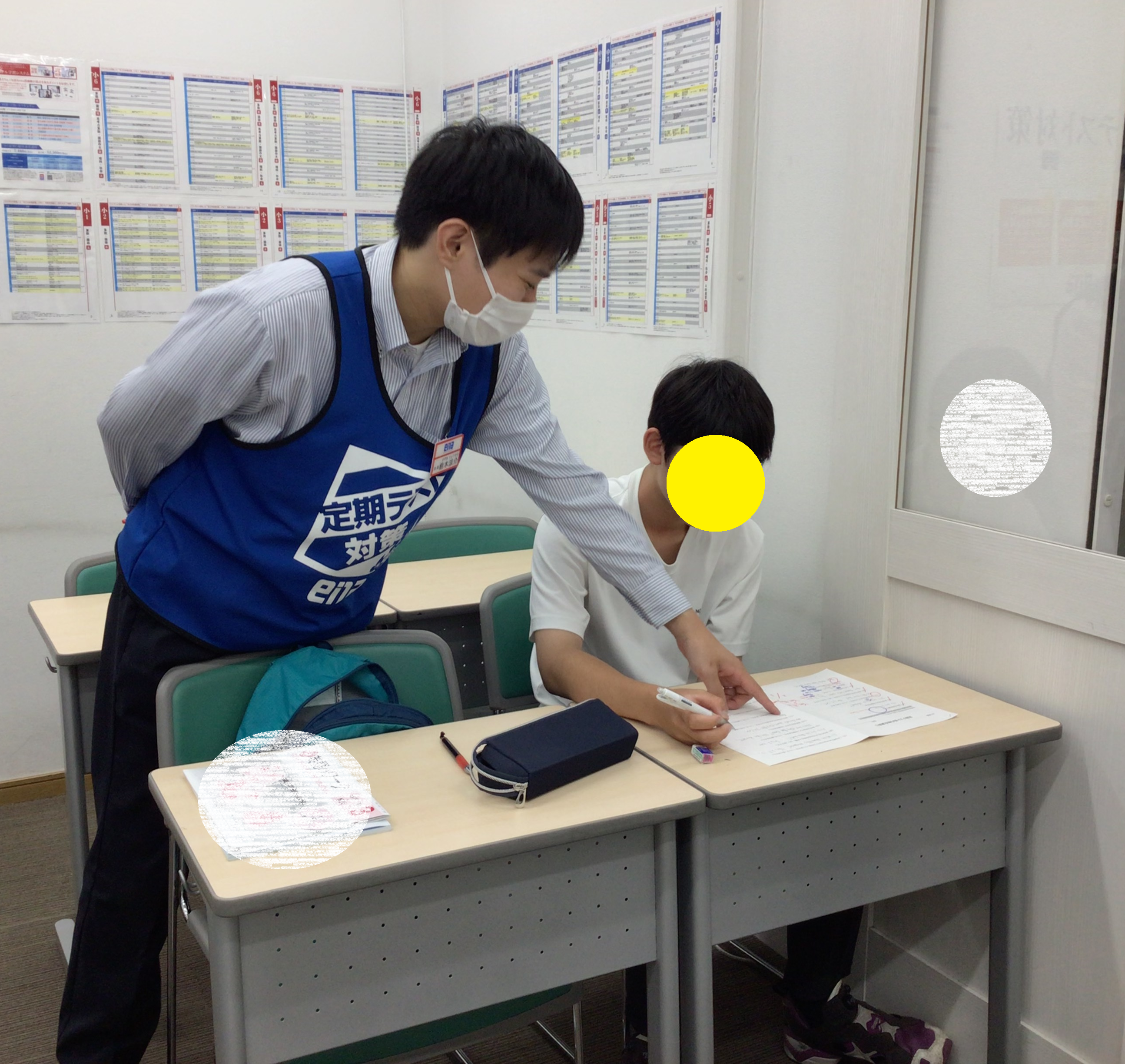 ちりつも【ena五反野】
