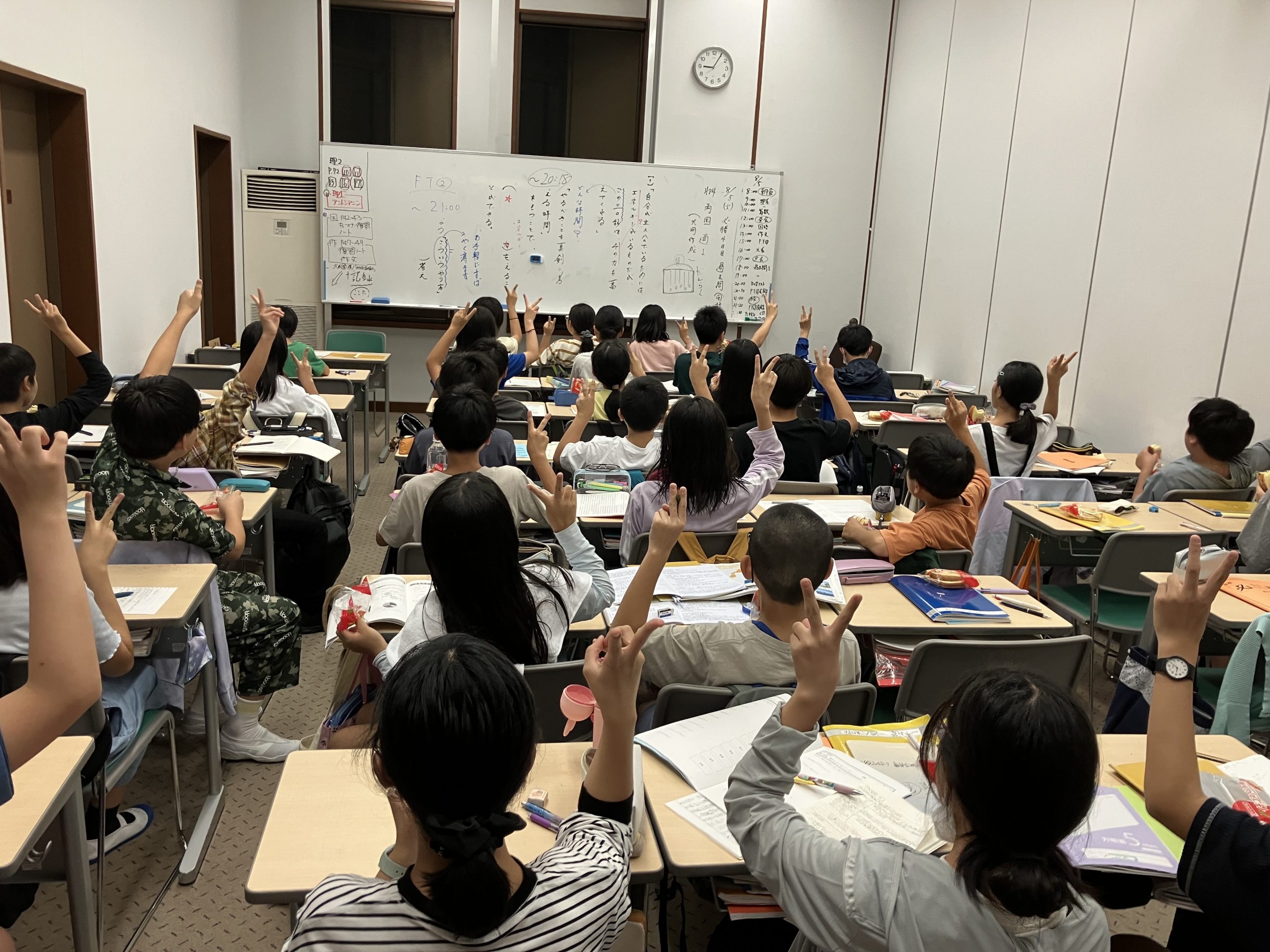 【夏は合宿！】vol.348 ★「最強の集団」への道★