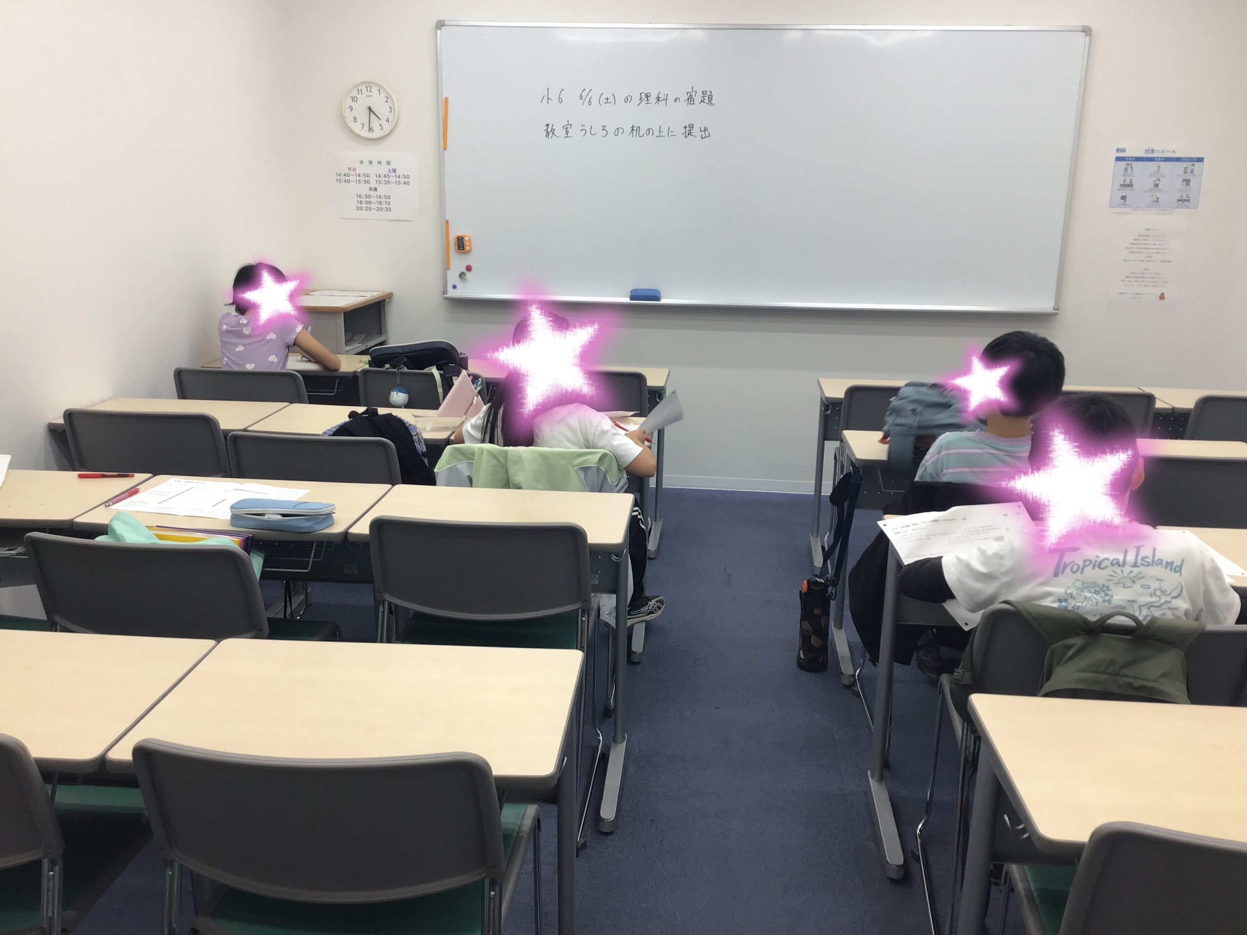 【ena東大島】積み重ねは大切です！