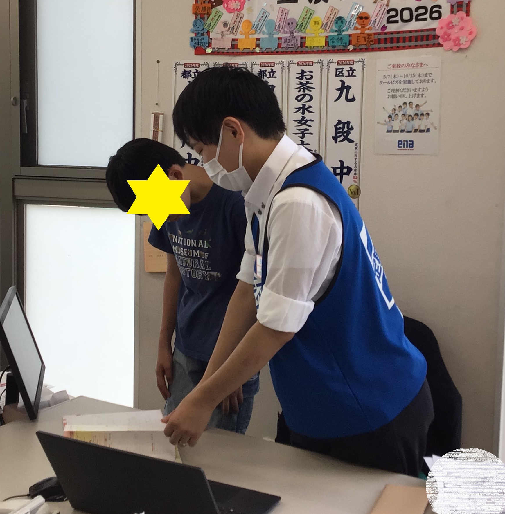 講習で計画性を養います！【五反野】