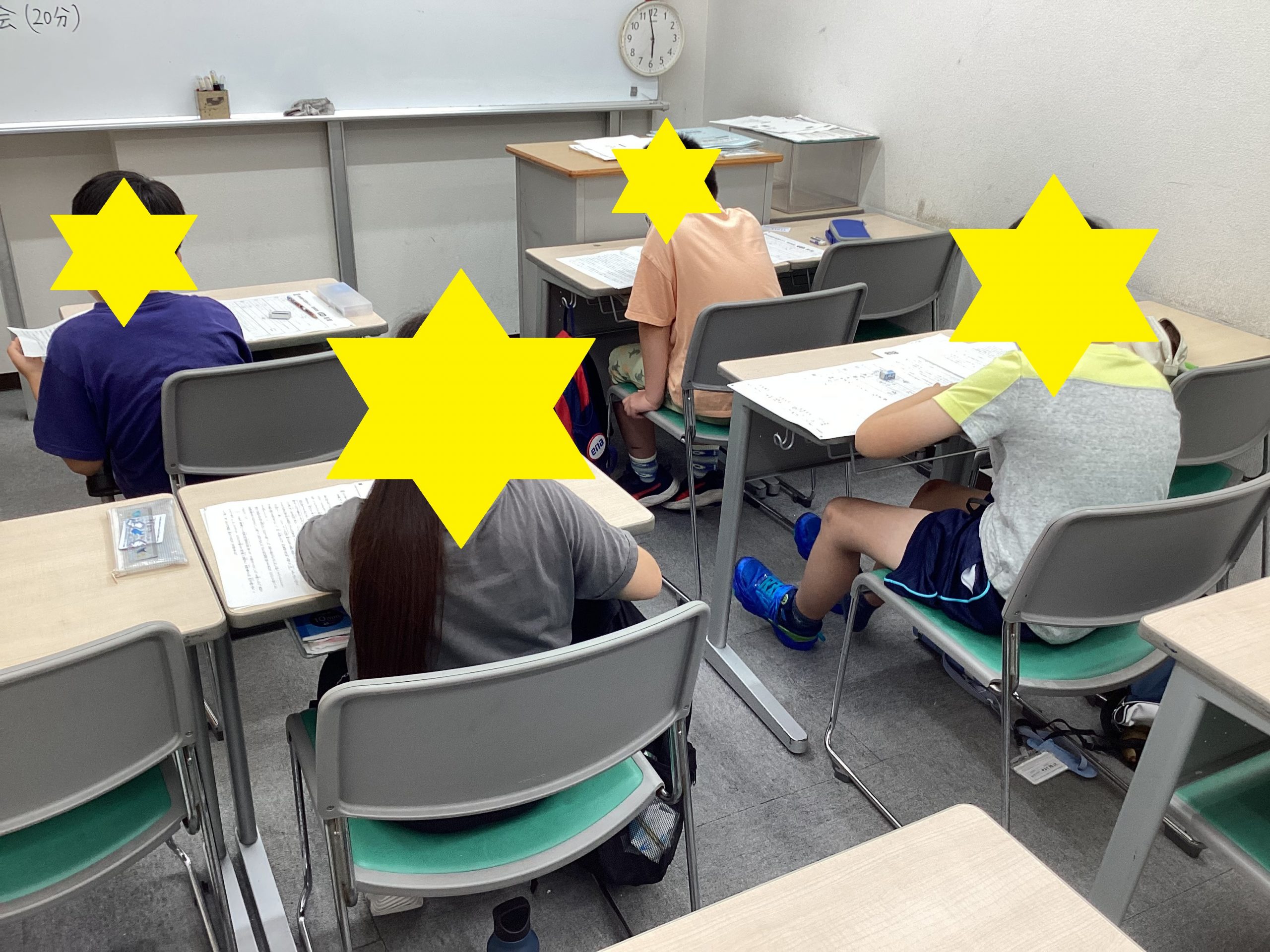 6/27　学判ウィーク