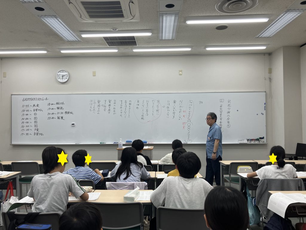6/27・28「小4・小５記述力強化合宿②」