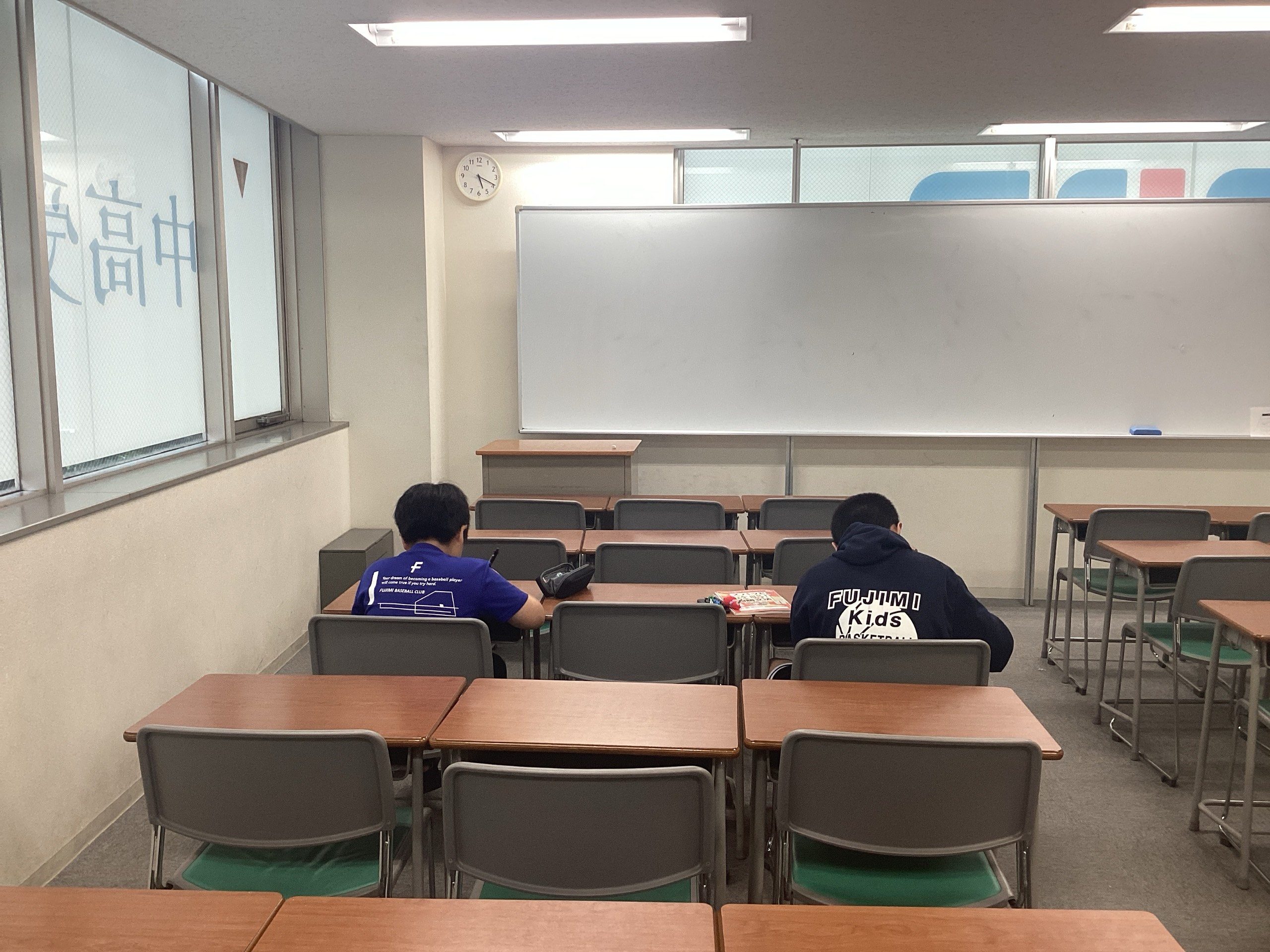 初めての定期テスト
