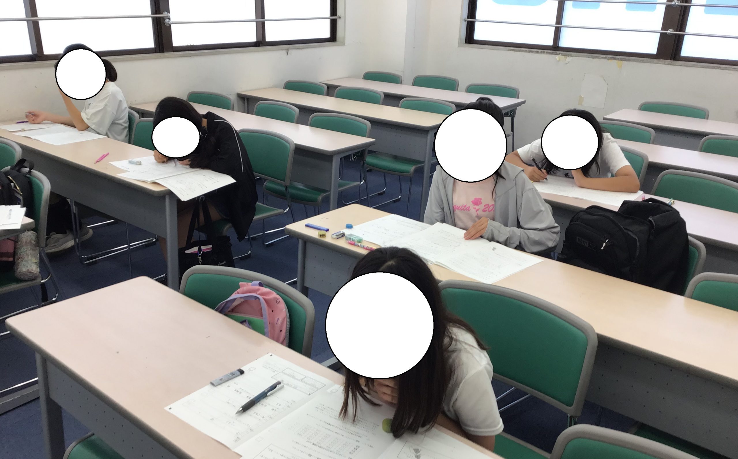 第3回都立中合判
