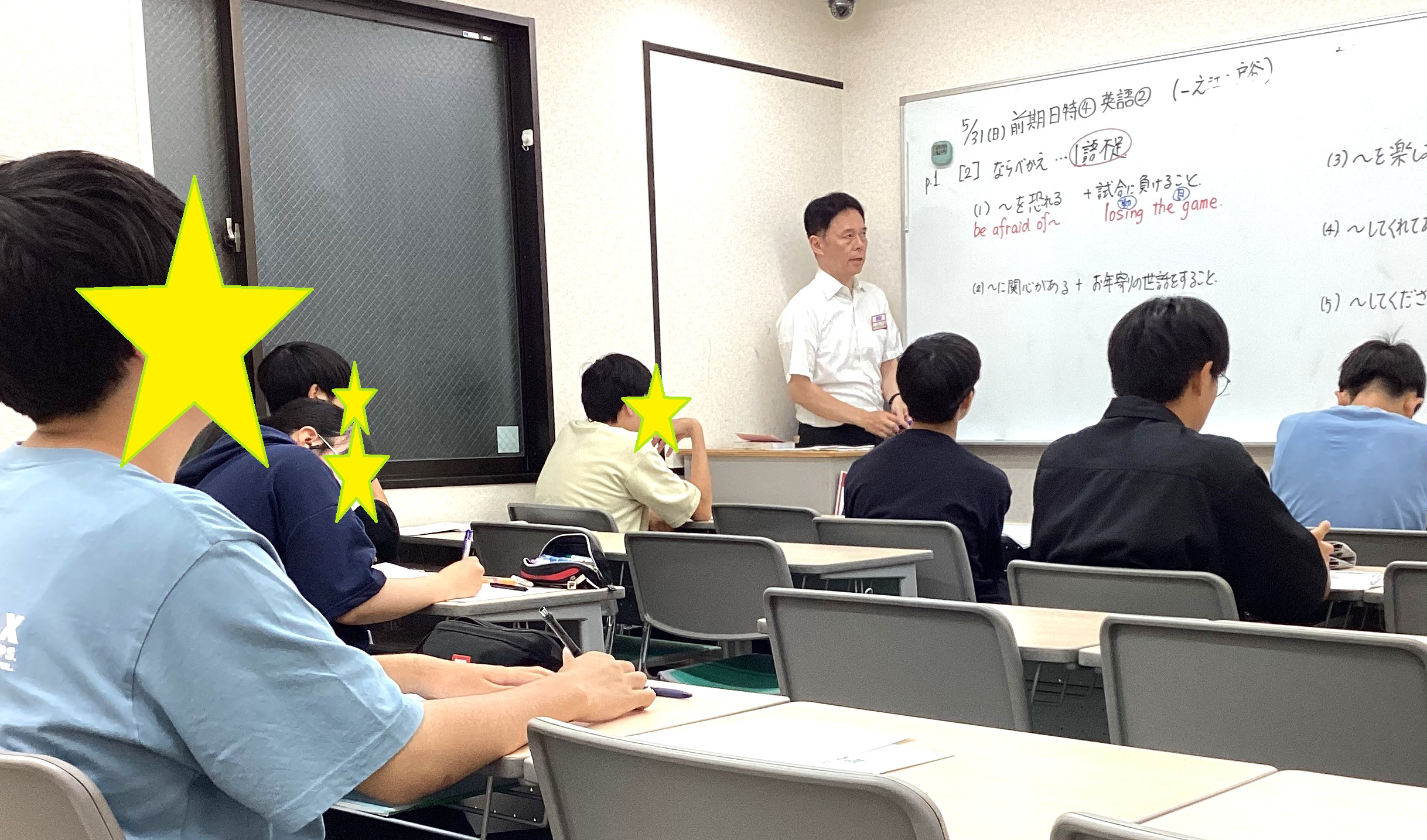 【ena一之江6/1】目標を見すえて日々前進～日曜特訓