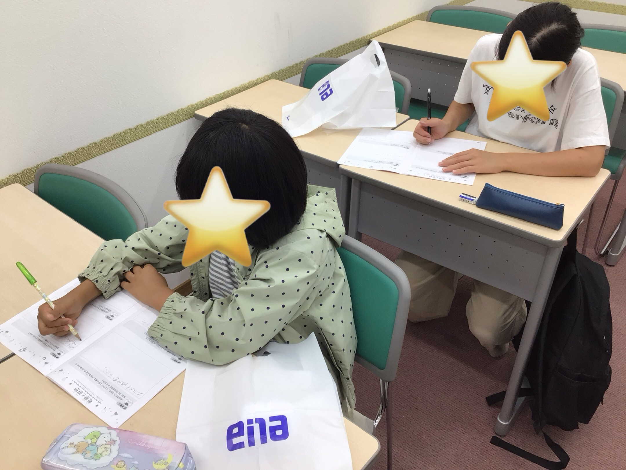 「ふしぎ教室」で楽しく理科を学んでみませんか？