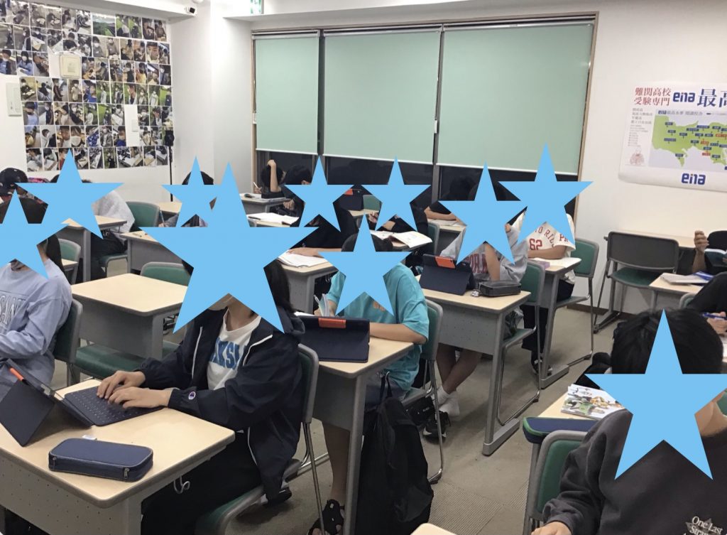 【中学生定期テスト対策実施中！】