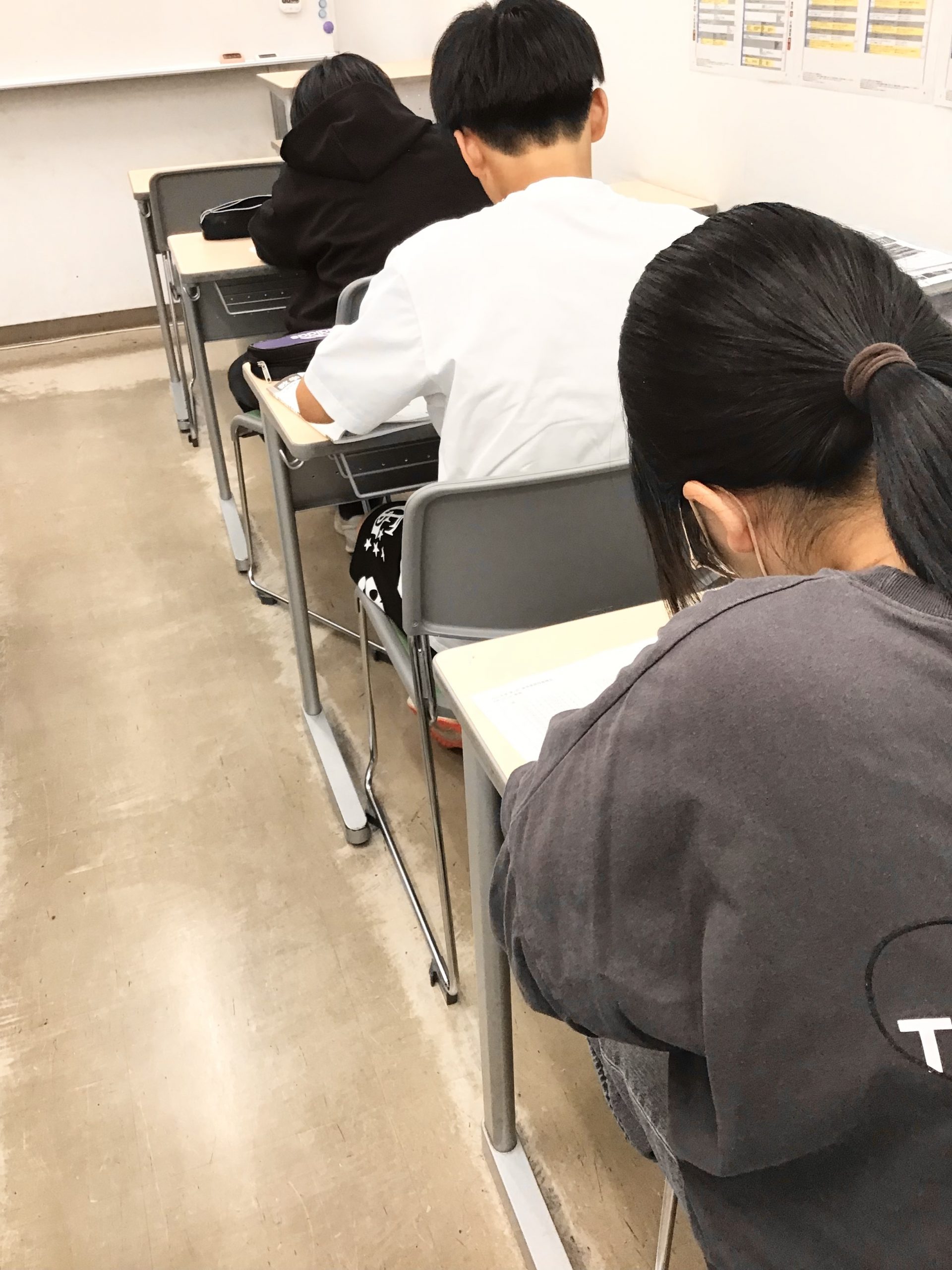 【2026.06.03平井通信。定期テスト対策！】