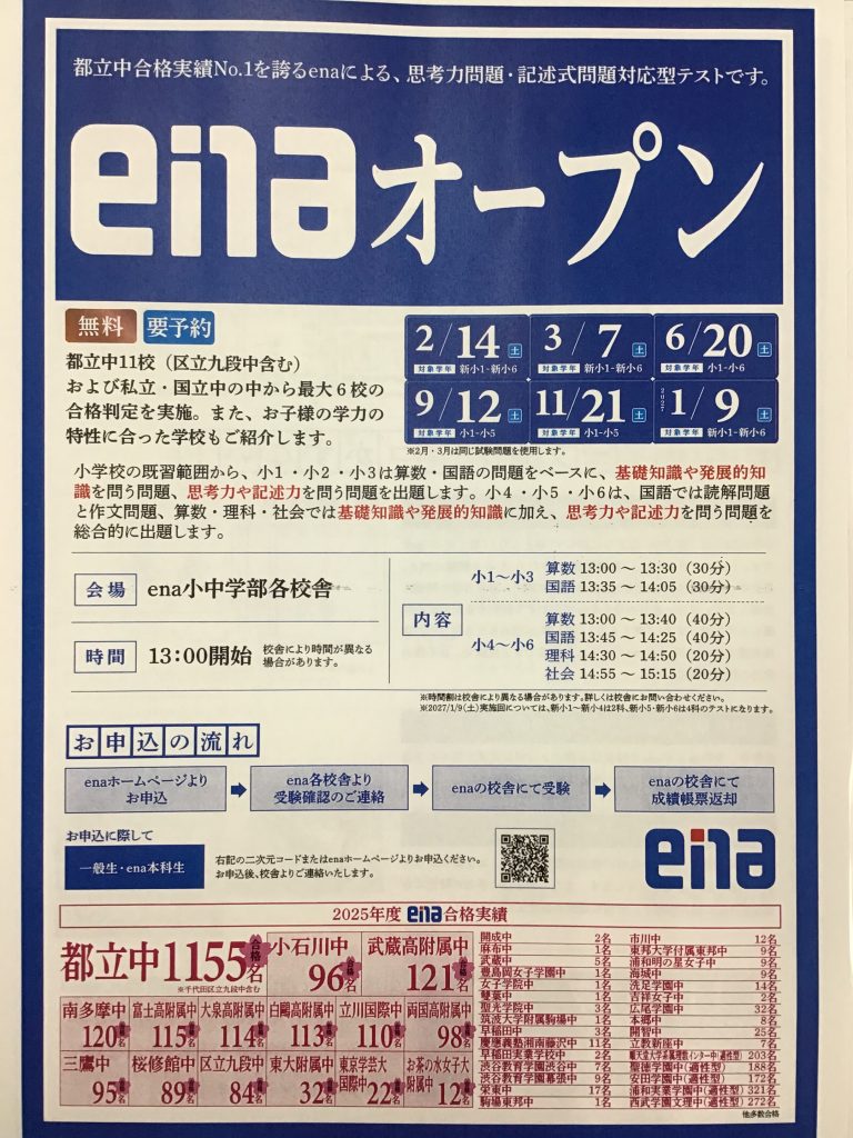 宣伝も、します。