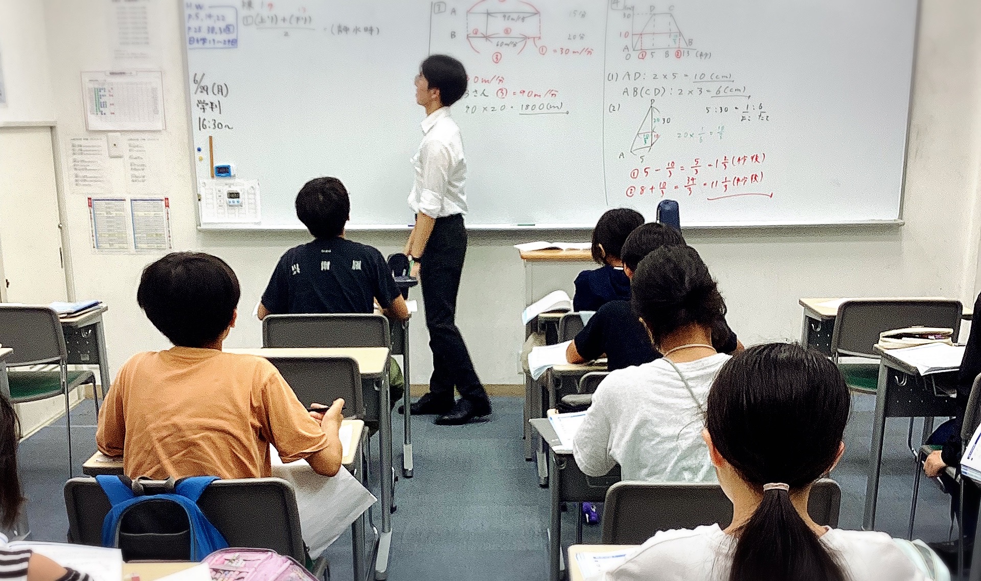 下旬。ということは…