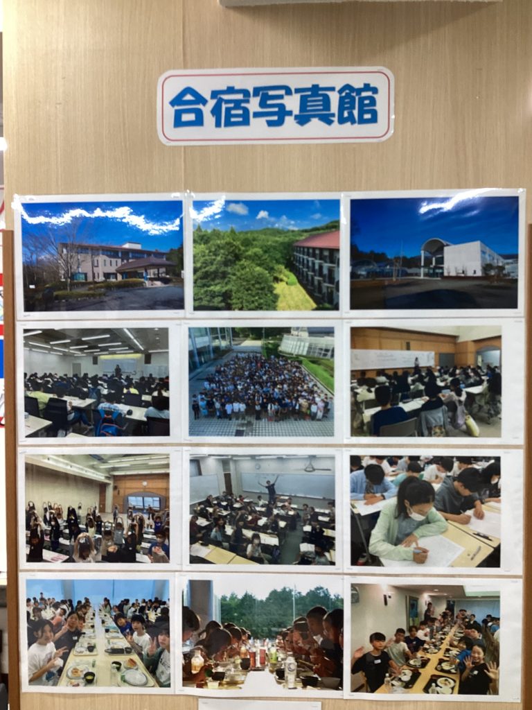 必勝合宿で鍛える！！