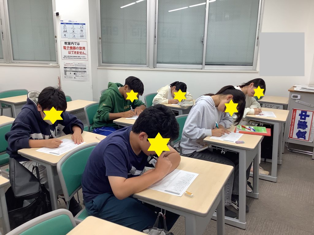 基礎の基礎が大事！！