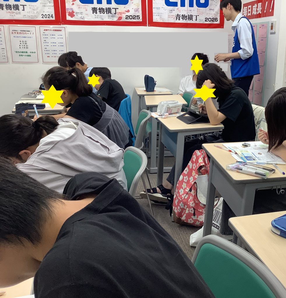 目指せ満点！！定期テスト対策真っ最中！