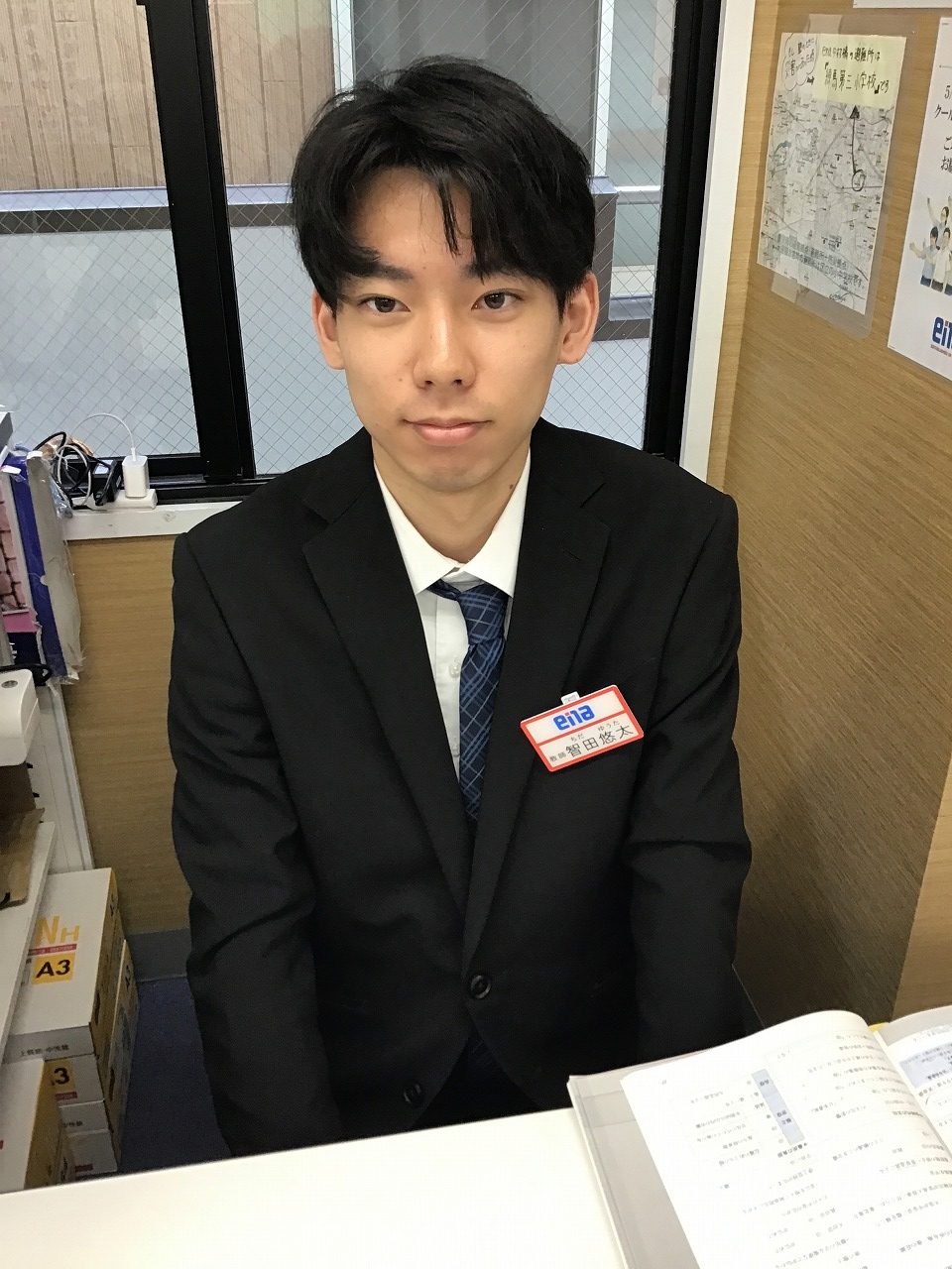 中村橋より愛をこめて　この先生に習え！その２【2026/06/06】
