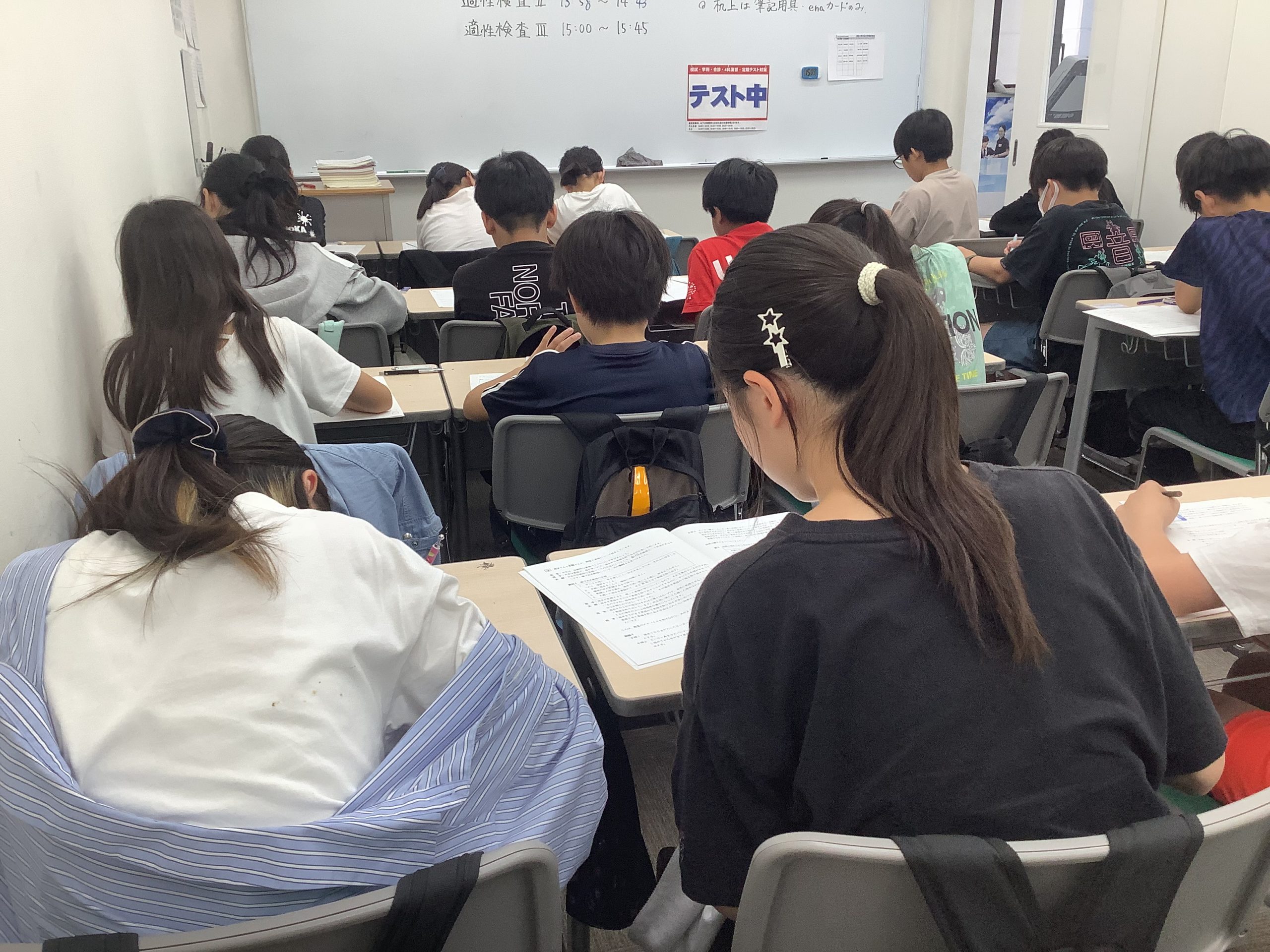 【光が丘のヒカリ】「習うより慣れよ」