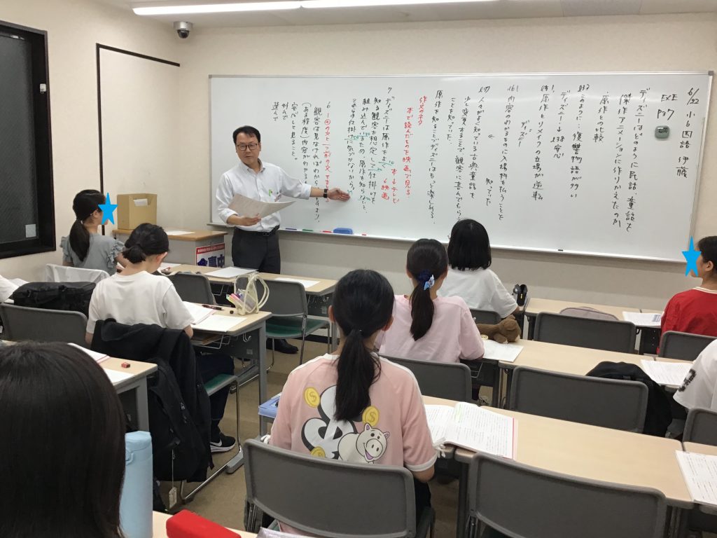 夏期講習まであと１か月！【＃門ブロ】6.22