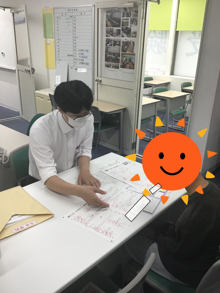 傷ついてやっとわかる、それでもいい遅くはない