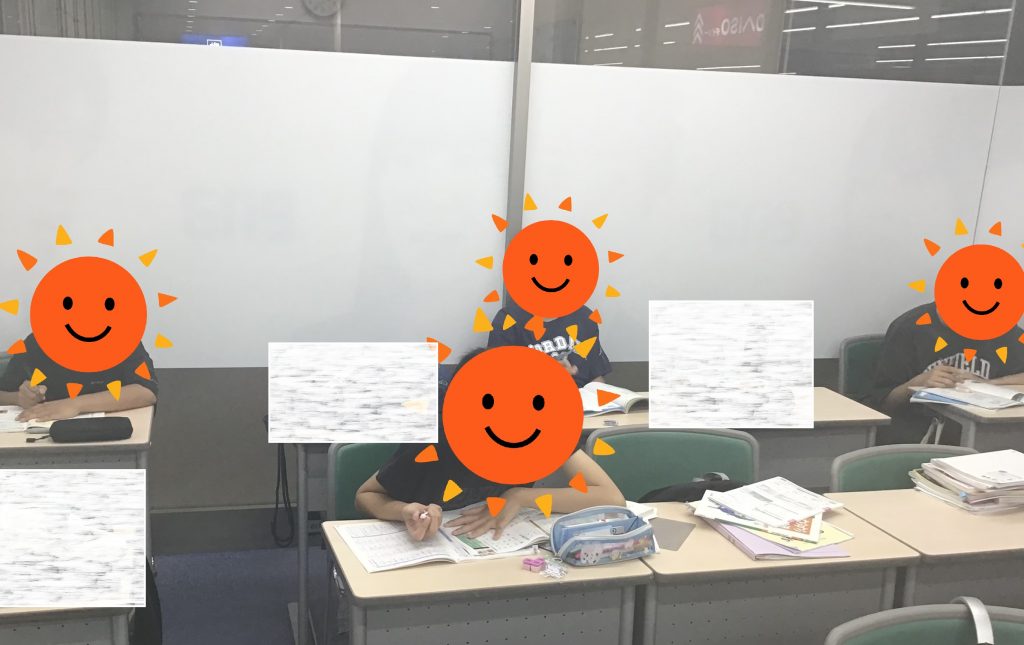 やる場所を決めましょう