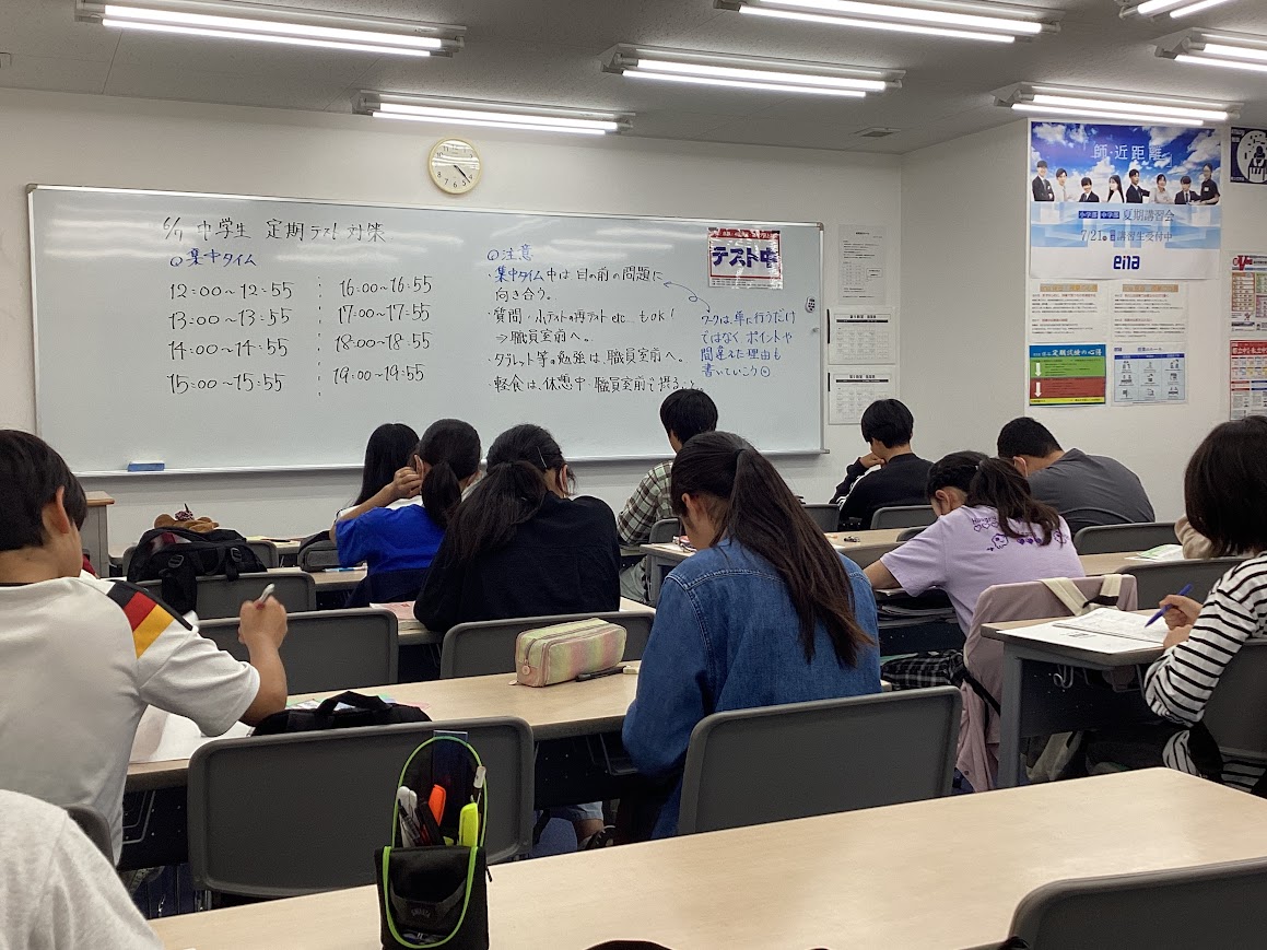 保谷通信910　第３回・日曜開校！