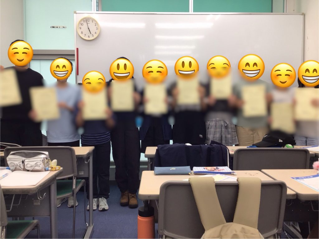 5月学判終了@錦糸町