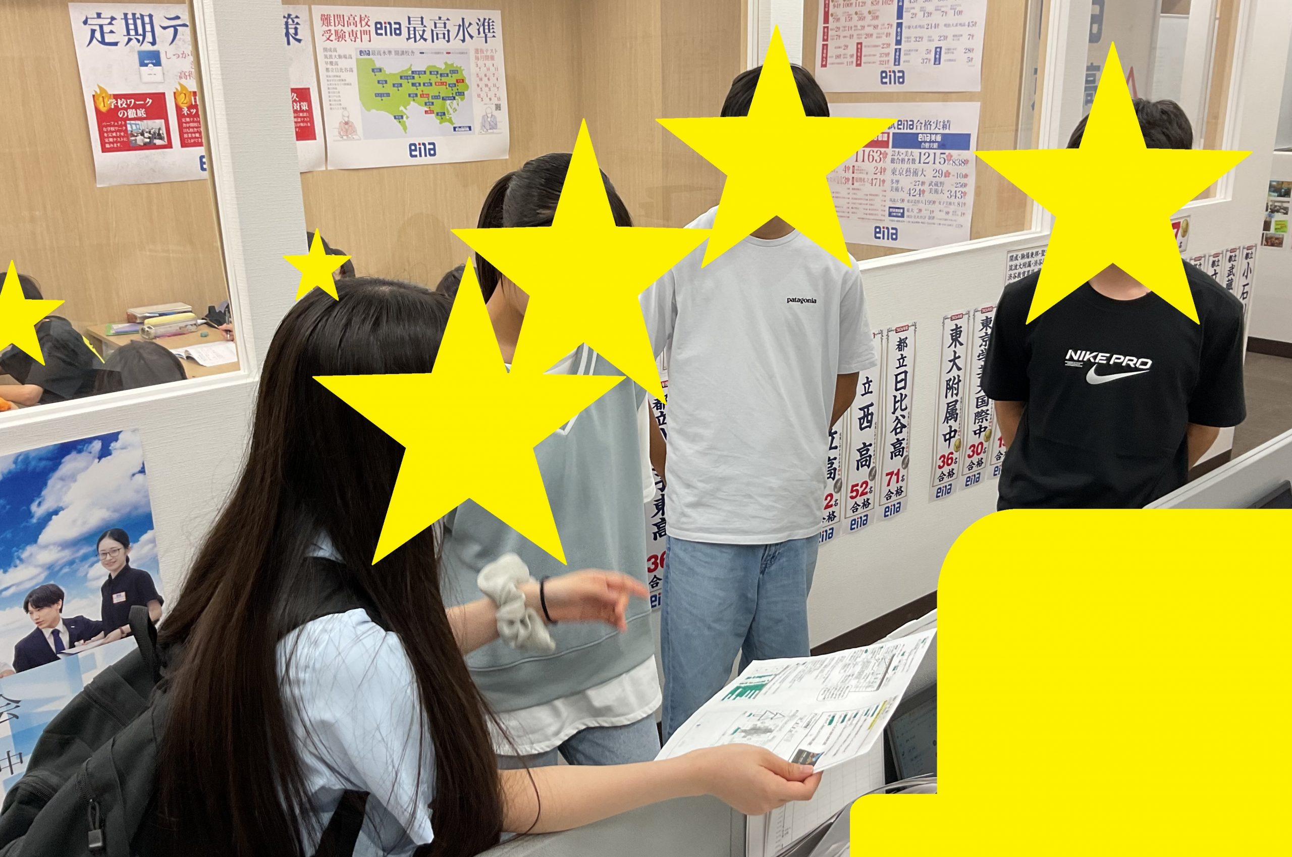 定期テスト対策、最終章！【京成高砂通信#164】