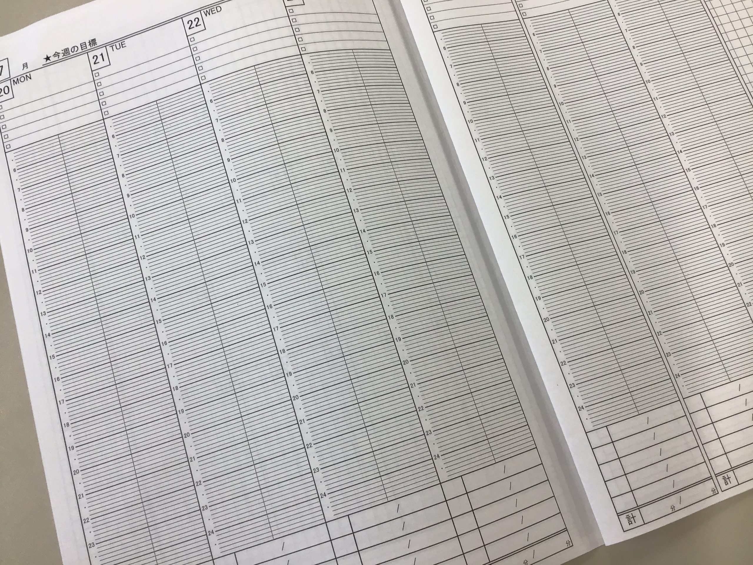 2026.6.29　毎月恒例学判＆夏の学習計画