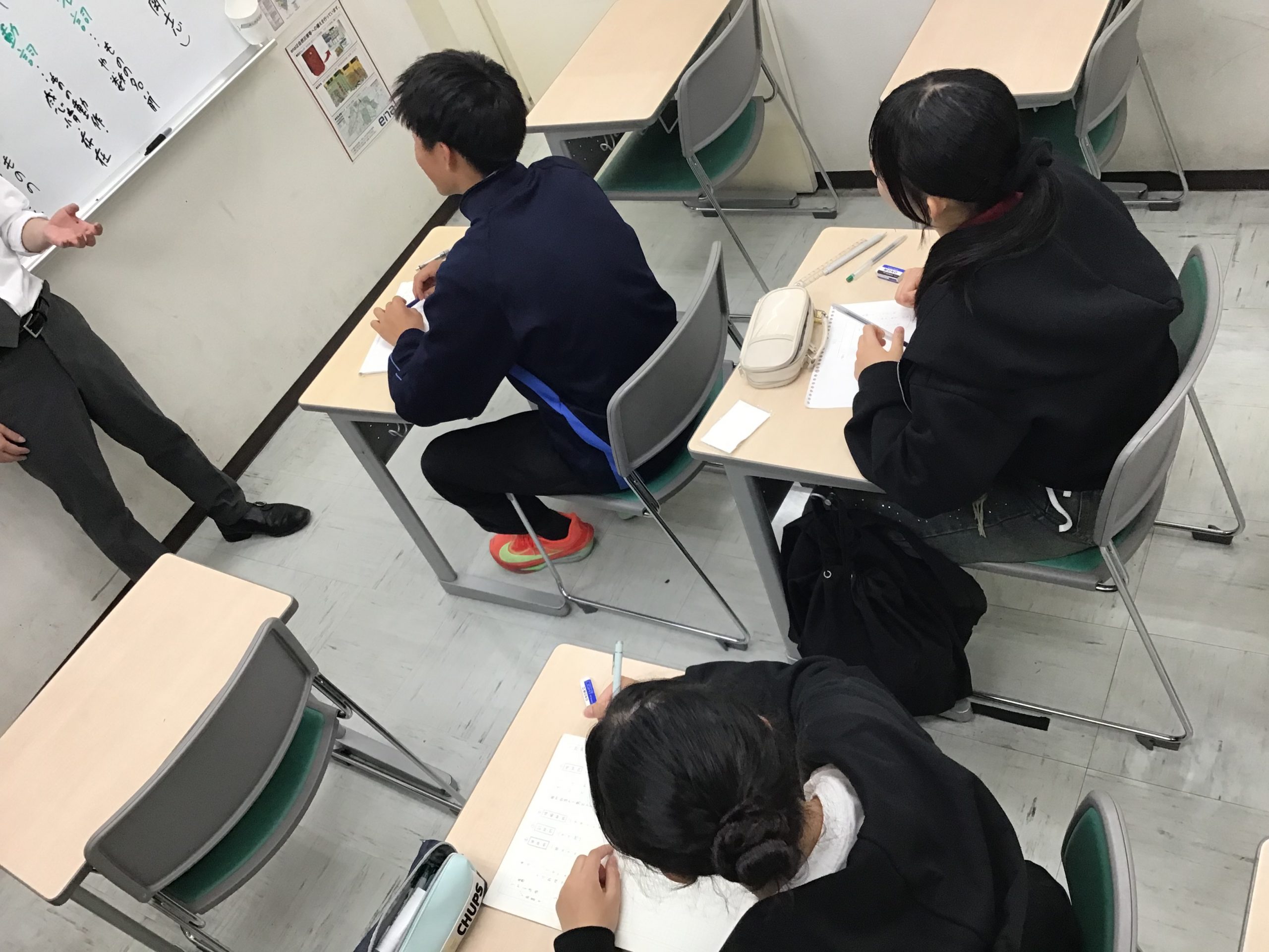 定期テスト勉強を有効に！