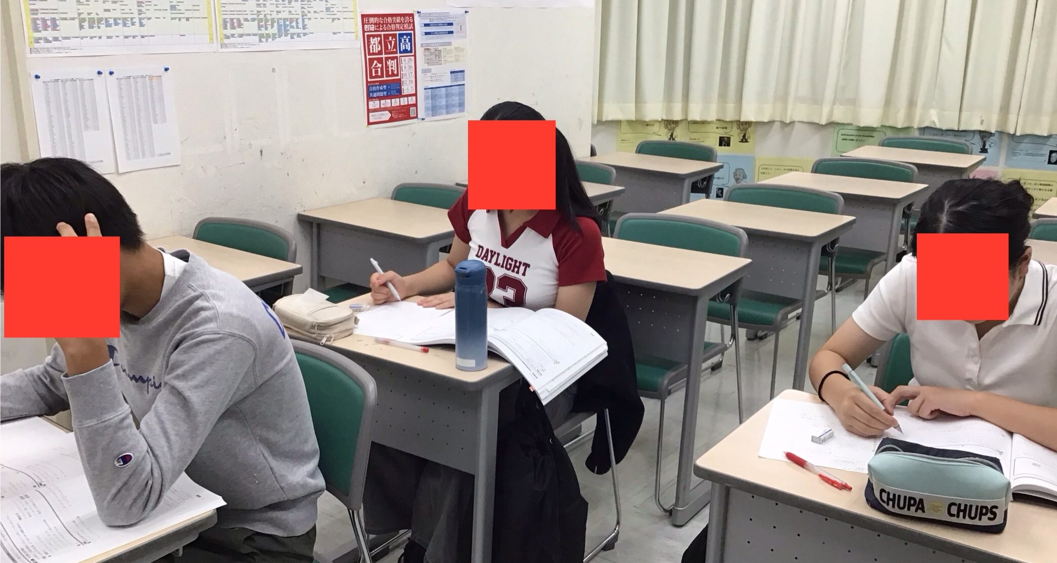 enaでの定期テスト対策を有効に！！
