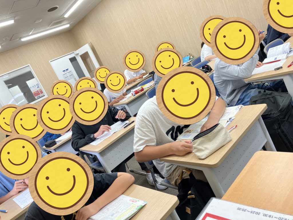 6.7　日刊ｅｎａ塩浜　-まなびより-