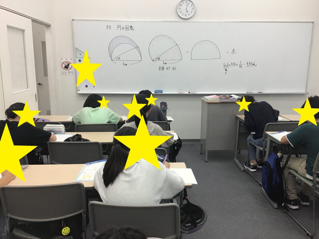 小５授業の様子