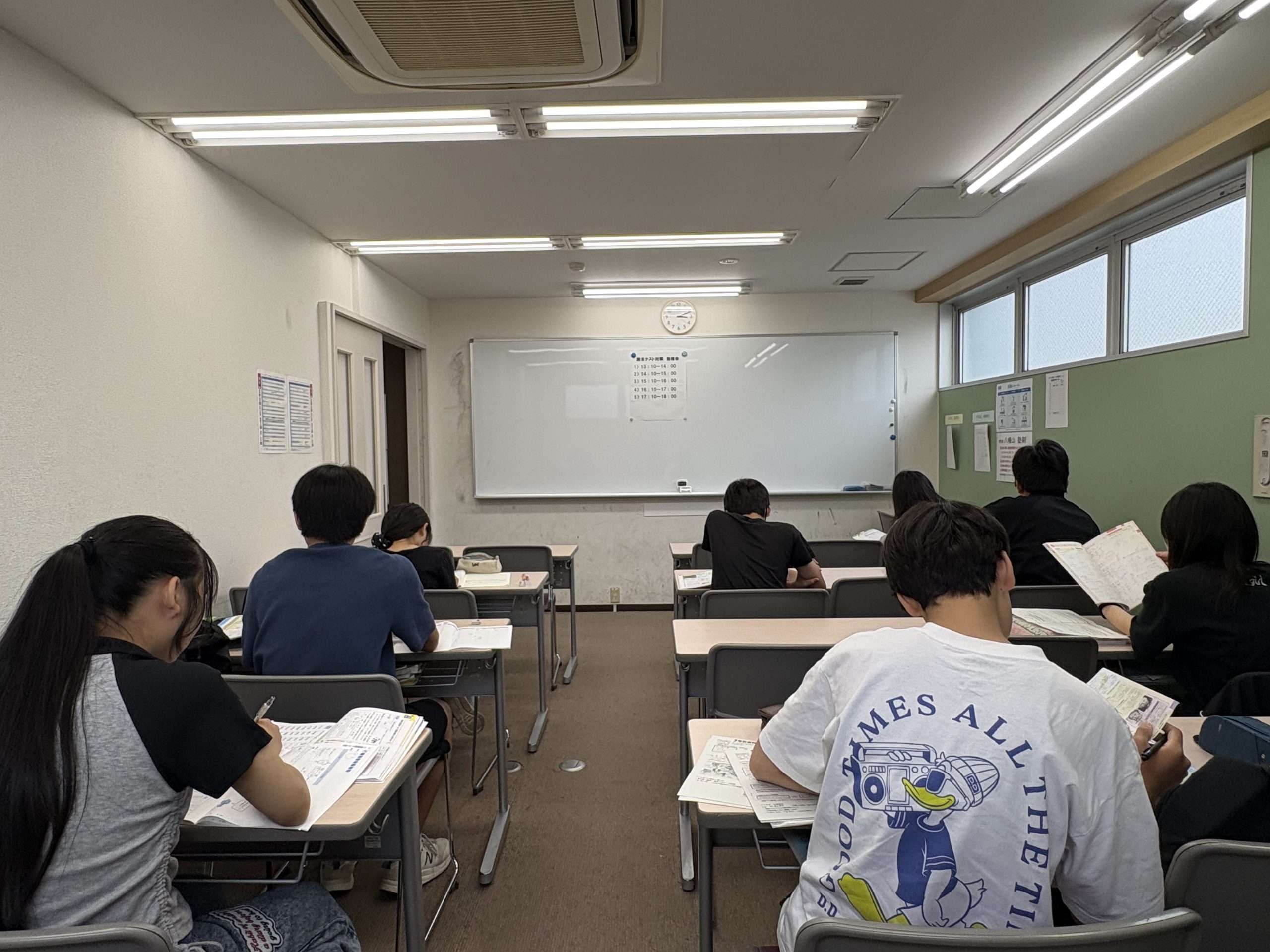 期末テスト対策勉強会「第１弾」