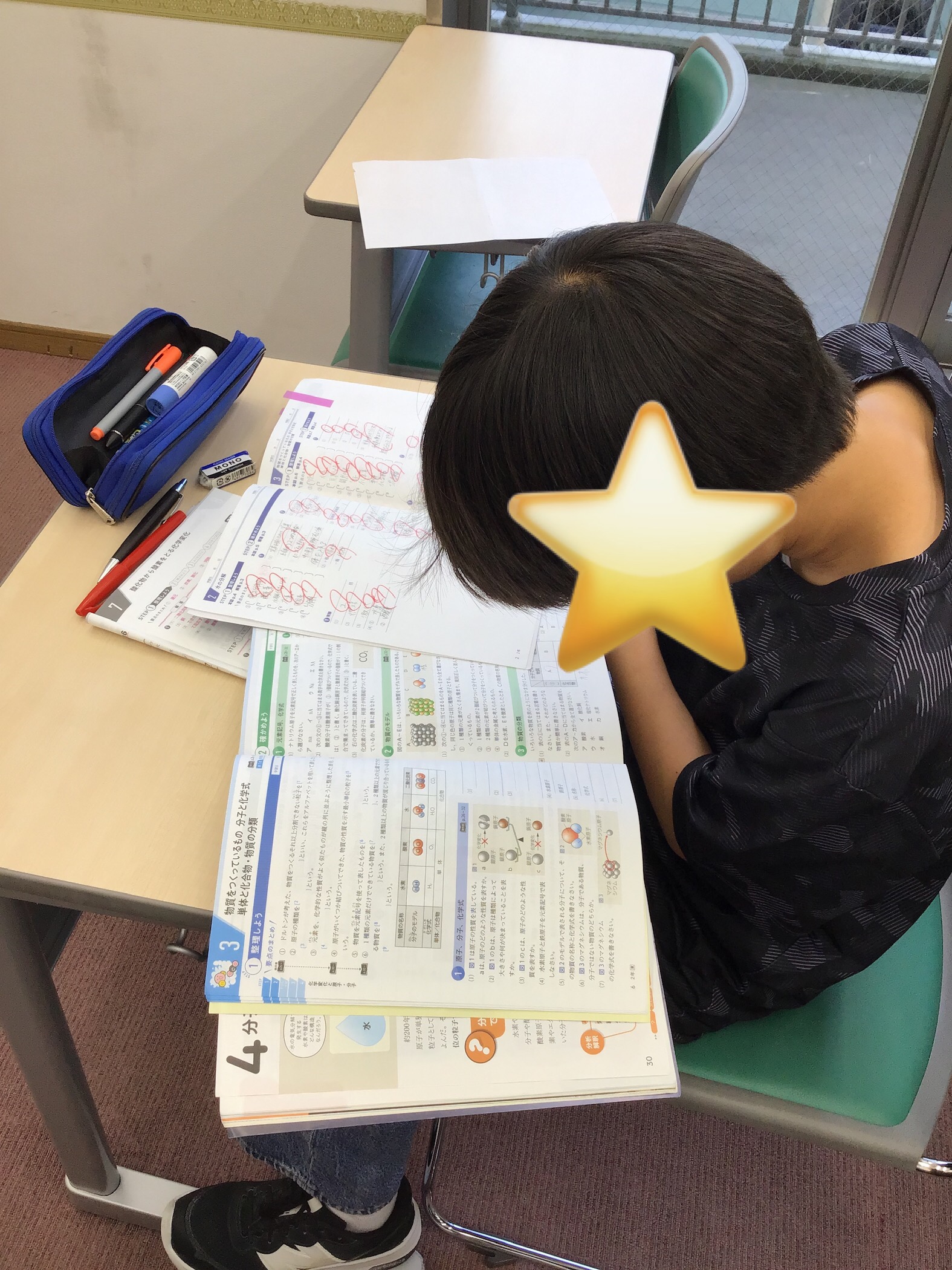 定期テストに向けて