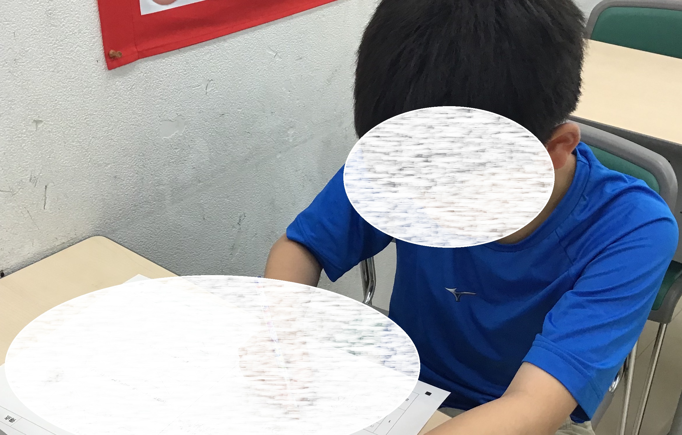 4科演習で成績を上げる