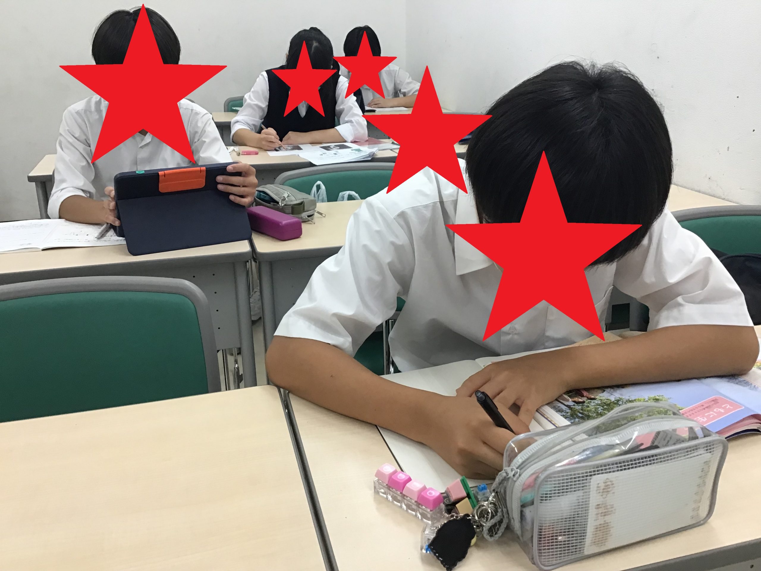 enaに早めに来ると