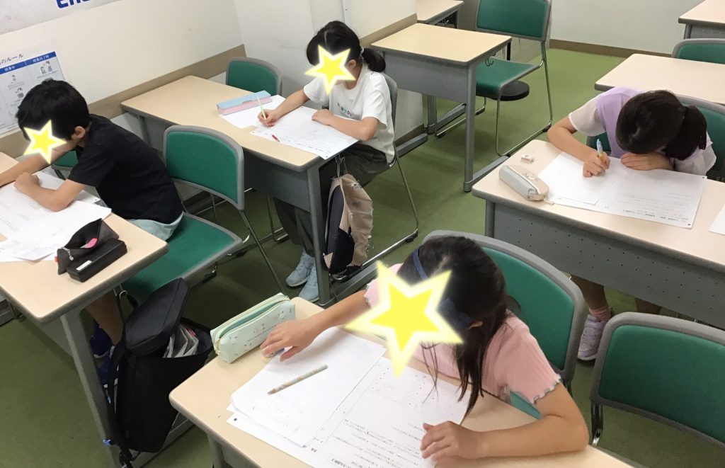 １００点を目指せ！
