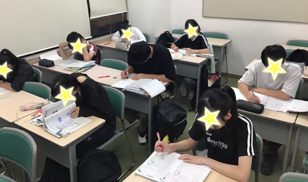 中学生・定期テスト対策①