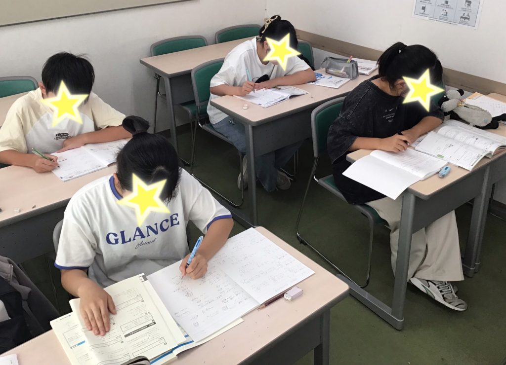 中学生・定期テスト対策②