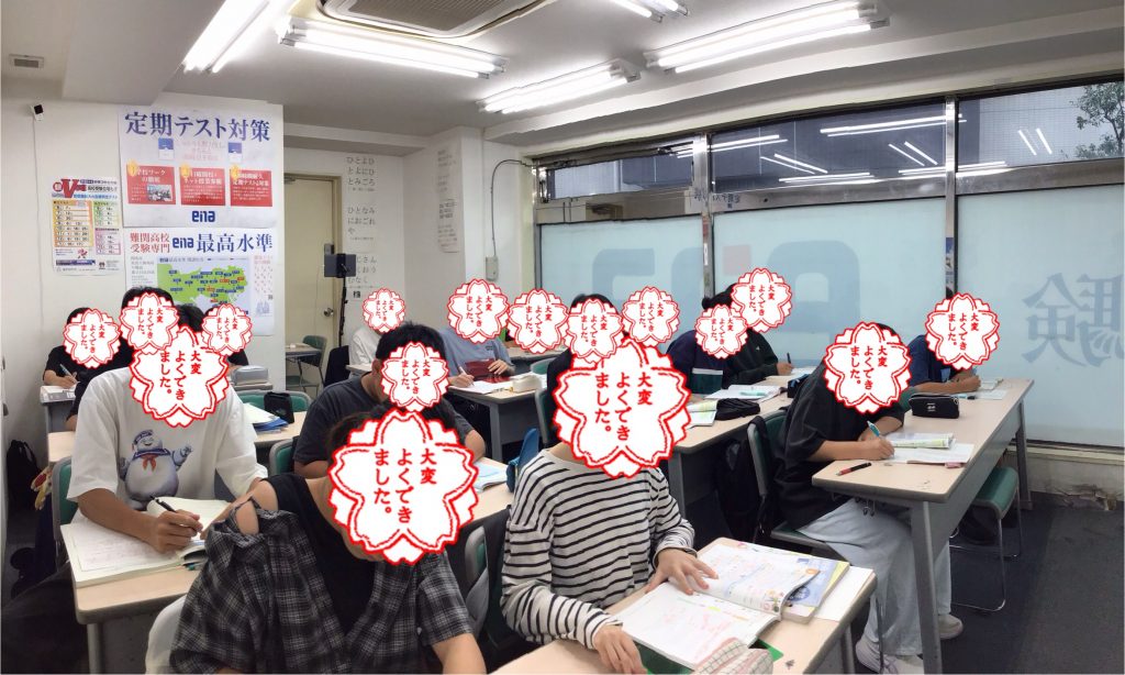日曜開校！！