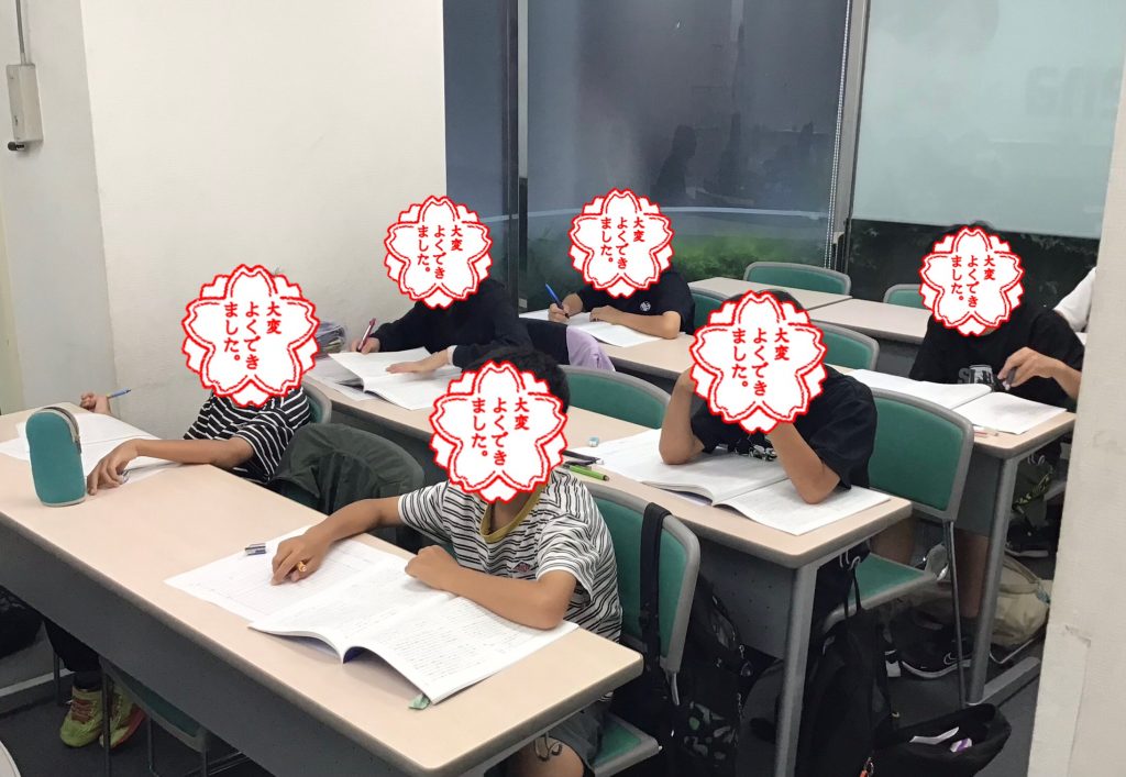 読書は受験の武器になるか？